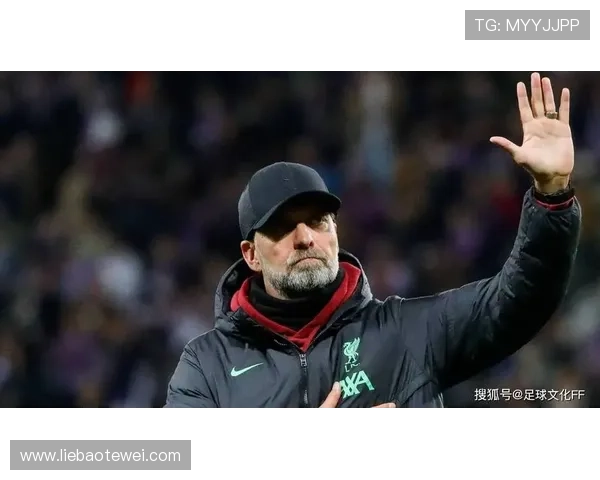 克洛普防守理念：通过团队协作提升现代足球防线竞争力