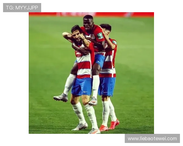 格拉纳达青训体系培养未来足球明星的机遇与潜力分析