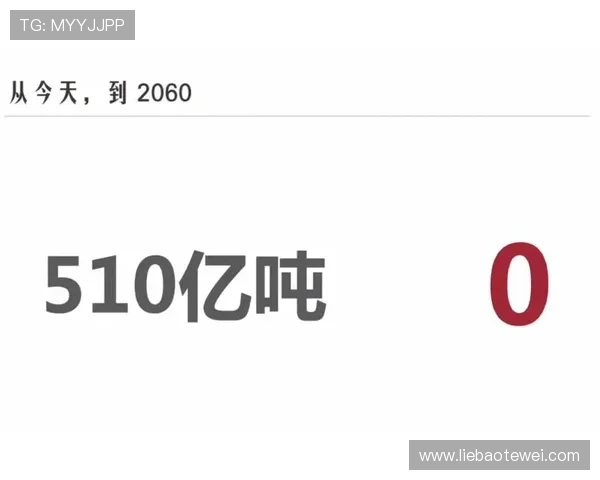 那不勒斯俱乐部运营争议持续显现,管理问题对球队稳定性影响逐步体现 那不勒斯俱乐部运营争议持续显现,管理问题对球队稳定性影响逐步体现