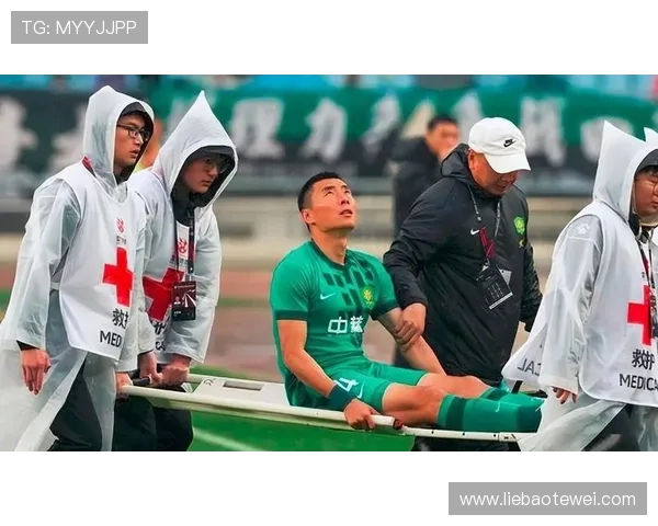 国安捍卫中超骄傲!豪门之殇背后的崛起之路 国安捍卫中超骄傲!豪门之殇背后的崛起之路